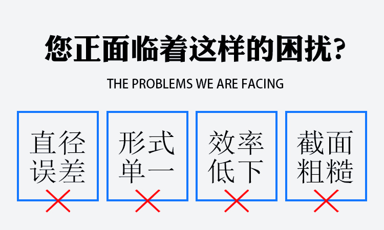 如何选购板式家具木工全自动数控排孔上下料机