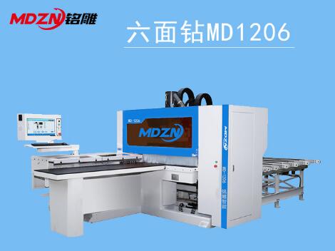 拓雕六面钻怎么样？有详细介绍