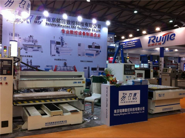 第22届上海国际广告技术设备展览会